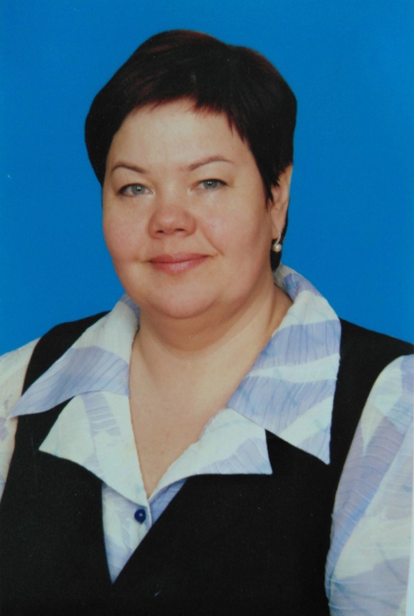 Парилова Татьяна Валентиновна.
