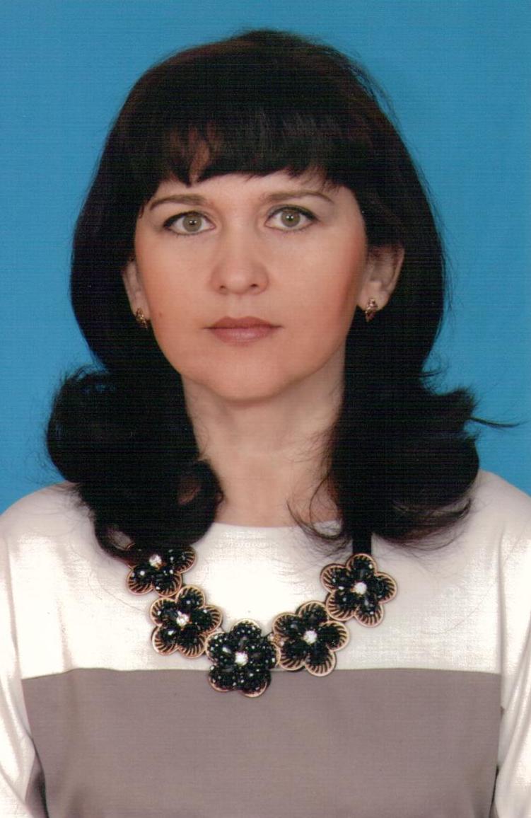 Стецюк Наталья Владимировна.